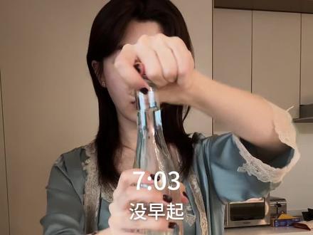 分享一个好消息 #高能量#执行力#保持学习
