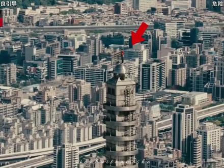 人类首次!亚历克斯无保护攀登508米大楼。 #徒手攀岩 #亚历克斯霍诺德 #台北101 #危险动作请勿模仿