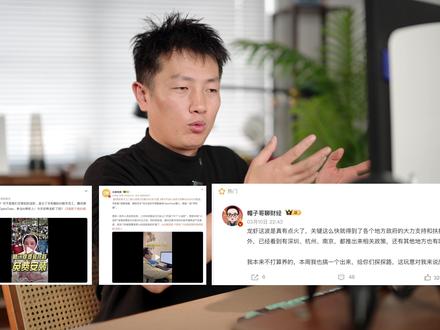 网传OpenClaw龙虾🦞AI不安全?我教你隔离风险 龙虾 AI 别装主力机,开新账户隔离最安全。手把手教安装配置,送免费额度。想玩的快看,避坑指南全在这。
#openclaw #龙虾 #AI龙虾 #养虾人