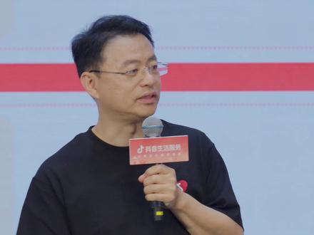 消费者体验才是平台建立长期信任的核心竞争力。目前,安心系列已上线11项服务,服务消费者1.8亿。#2026抖音生活服务开放日 #近2亿人在用抖音安心服务