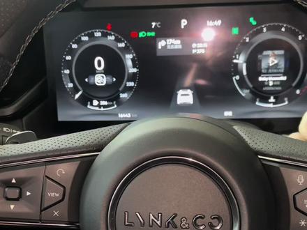 领克灯光的使用介绍,你还知道有哪些功能#领克03