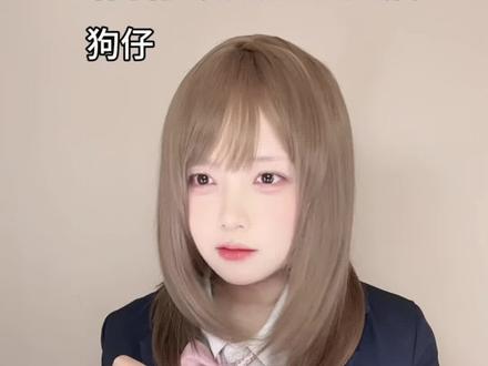 这个狗仔怎么神出鬼没的 #一人分饰多角 #剧情 #日语 #剧情演绎 #甜子030