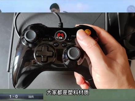 【纯实用向】手柄入坑指南② 一 北通阿修罗2 #游戏手柄 #北通 #手柄测评