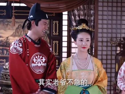 第9集|要想老公永远离不开你,还是要有方法的🙂#宅家dou剧场 #古装电视剧 #青丘狐传说