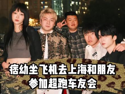 好久没英姿飒爽了奥 #阿玛尼7肽眼霜