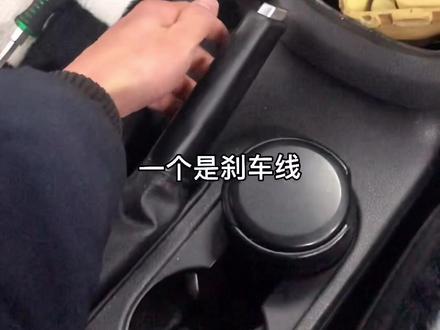 #刹车不回位#手刹不回位 有些东西原厂比副厂贵不了多少!出现问题得不偿失。用车时间。@#汽车维修