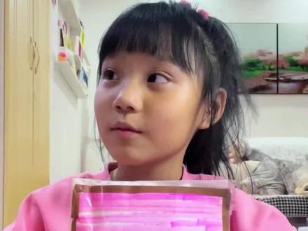 今天制作了爱心萌可安静书,还是个爱学习的萌可哦#奇妙萌可#安静书#亲子互动#自制安静书