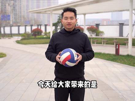 排球垫球的练习方法#排球#体育中考 #排球垫球训练 #中考