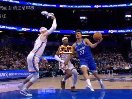 8年无球队卫冕,雷霆能开启王朝吗? 卡鲁索化身“鞋防大师”,一个角色球员的防守本能,恰恰印证了这支球队从上到下的赢球执念。这才是王朝的标配?#雷霆 #亚历山大 #卡鲁索 #抖音精选