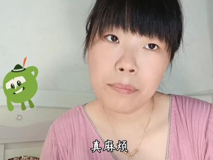 银行卡支付次数有限制你知道吗?我已经踩坑啦!😤特意发个视频,让大家一起来避避坑😎#记录真实生活 #经验分享