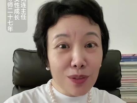 真实感悟 少年夫妻老来伴 五千年文化精髓 50以后男女亲密关系的本质是陪伴 #婚姻 #夫妻 #婆媳 #情感共鸣 #女性智慧