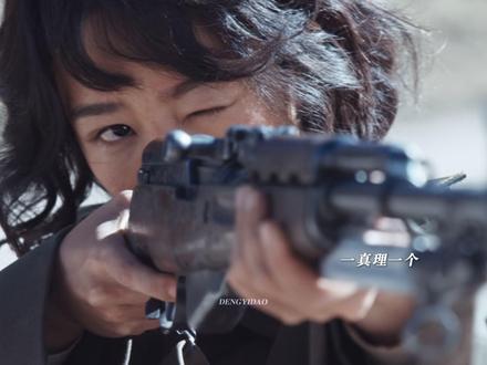 天娘哎笑爆了这段#生命树#杨紫@抖音小助手 @抖音创作小助手