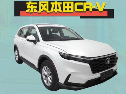 全新CR-V ,尺寸加大配7座!#汽车 #汽车知识 #本田 #抖音汽车 #CR-V