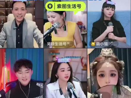 索图给杨文梓唱歌,请她来奉节