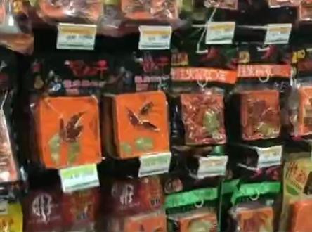 从超市买回来的火锅底料到底还需不需要再炒一下呢? 现在告诉你答案