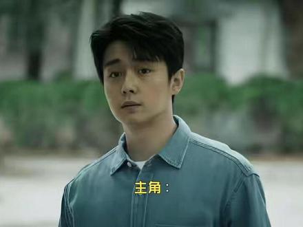 直到看见这一幕!这才是封潇潇最终没考去省秦的真正原因