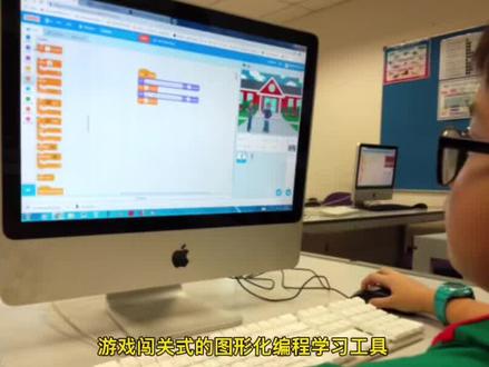 一个免费的游戏闯关学编程网站#少儿编程 #人工智能 #素质教育 #机器人编程#AI #竞赛