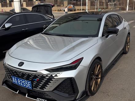 澳麟三段式雨刮器 真的太好用了 自己更换这种专车专用雨刮器 简单方便 而且性价比非常高#雨刮器 #雨刮器更换 #澳麟雨刮器 #univ #雨刮器推荐