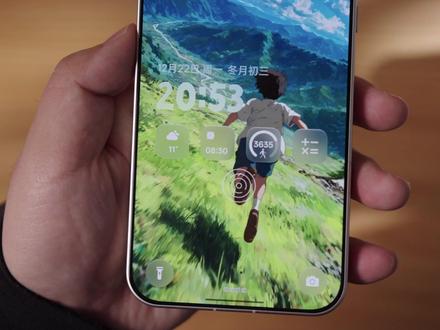 ColorOS 16 3D壁纸终于来了! #ColorOS16 #3D壁纸 #系统更新