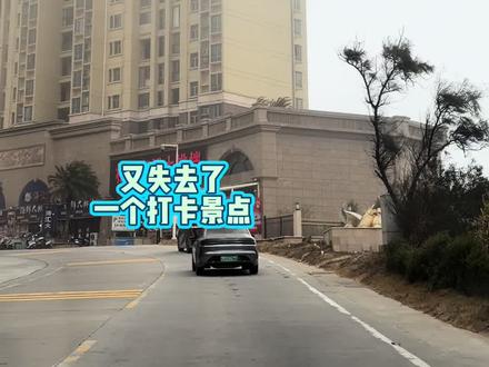 #南澳岛打卡景点 又失去一个海泉湾打卡景点