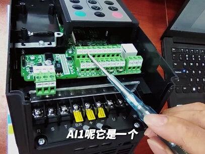 今日小知识!汇川变频器端子介绍上期 你必须了解的知识 #变频器 #电气自动化技术 #知识技能讲解