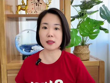 苹果手机怎样把身份证 扫描成电子版,并且放在同一个页面上,加上防盗水印#手机使用功能 #iphone小技巧 #iphone备忘录 #证件扫描