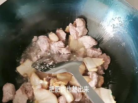 怀宁的山粉圆子做法,你们是怎样做的?评论区见#红薯粉#分享家乡特产 #真材实料才能做出好味道 #味道好极了你们想吃吗