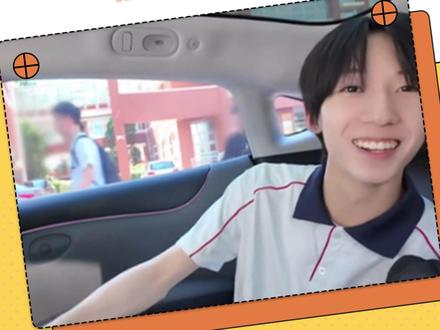 什么时候才能放过他,他只是想好好学习…… #杨博文 #时代峰峻 #离谱 #震惊 #安全