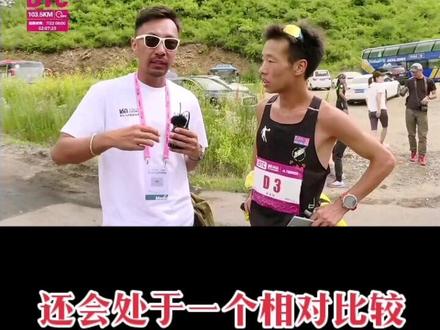 管油胜在第二个补给点退出百公里组的比赛#崇礼168国际越野赛 #越野跑 #传递奔跑的力量 #叶慧斌爱跑步的酒店人