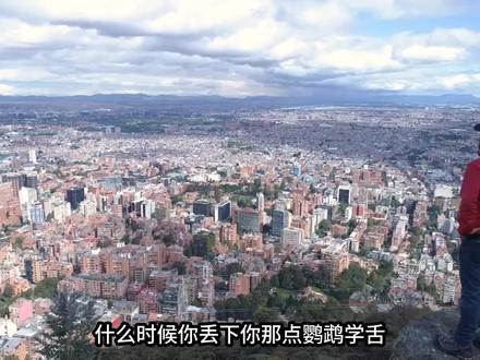 为何不学美国出去抢资源? #硬核深度计划