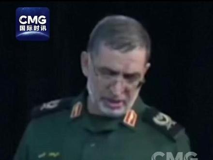 #伊朗称能打至少6个月高强度战争 当地时间3月8日,伊朗伊斯兰革命卫队发言人纳伊尼表示,伊朗武装力量有能力以当前节奏持续高强度战争至少6个月。(来源:CMG国际时讯)#伊朗