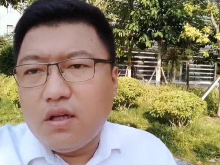 银行的LPR和BP到底什么意思?#南宁房产 #大个探盘 #南宁买房 #南宁楼市 #南宁房产知识