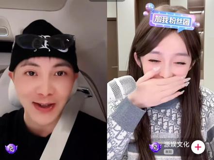 260215晚上与小华佗连麦。#余泽 #小华佗源娱文化 #直播录屏分享