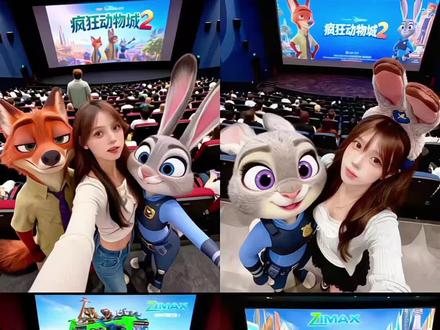 疯狂动物城AI合照指令教程来了#剪映图片设计 #疯狂动物城 #疯狂动物城2 #疯狂动物城cp #被疯狂动物城2鼠鼠可爱到了 尼克狐尼克ai合照指令 疯狂动物城ai合照指令 9年终于等到疯狂动物城2 疯狂动物城壁纸 疯狂动物城情侣合拍 疯狂动物城合拍教程 疯狂动物城教程 看完疯狂动物城2,我就这样发朋友圈 兔子警官,朱迪尼克 尼克狐尼克 迪士尼 疯狂动物城2AI合照教程 疯狂动物城2同款制作教程 疯狂动物城2ai合照素材 疯狂动物城电影 ai合照 疯狂动物城2电影院合拍
疯狂动物城合照我先预制上了 疯狂动物城热门音乐 疯狂动物城二电影票 疯狂动物城二朱迪图片 疯狂动物城合影AI
疯狂动物城2ai合照
疯狂动物城2票根p图
疯狂动物城2
疯狂动物城
疯狂动物城2图片
疯狂动物城2壁纸
疯狂动物城2什么时候上映
疯狂动物城2配音
疯狂动物城2电影票团购
疯狂动物城2九宫格拼图
疯狂动物城
疯狂动物城ai合照
疯狂动物城2票根p图
疯狂动物城1
疯狂动物城合拍教程
疯狂动物城图片
疯狂动物城俯拍ai教程
疯狂动物城壁纸
疯狂动物城合照
疯狂动物城2生成指令
豆包ai生成指令AI生图