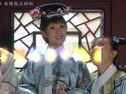 《疯狂动物城2》表情包上线啦 #疯狂动物城2 #表情包