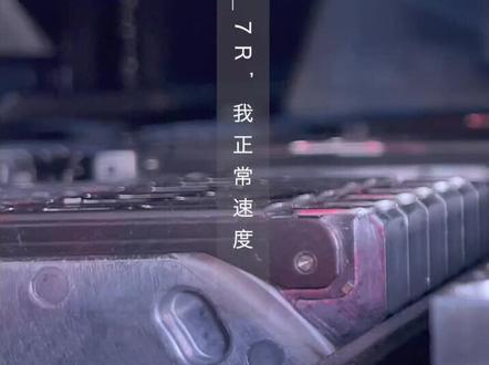 juki-RX-7R🏃🏃👍👍