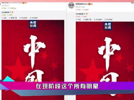 田馥甄外网发文暴露本性,遭网友口诛笔伐,究竟是不是过度解读?1