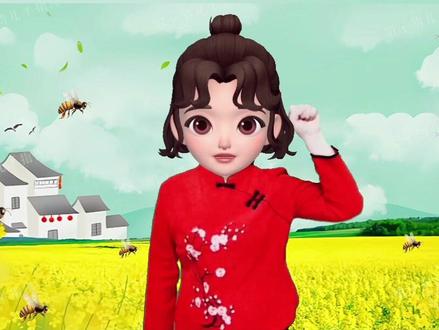 唐诗三百首之《蜂》古诗手势舞#唐诗三百首#蜂#古诗手势舞#古诗词#创作灵感 @抖音青少年