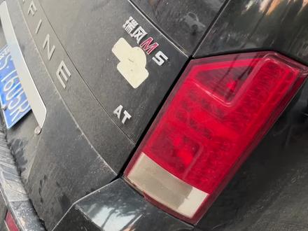 #抖音记录修理工的日常 #车辆故障 #汽车保养与维修 江淮瑞风m5更换启动机拆卸无抬变速箱流程