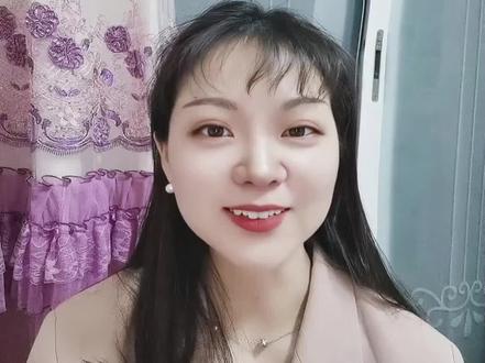 公文标题行距为35!#公文 #公文格式