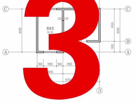 CAD绘图,第三集插入门口窗#佛山南海学Cad#西樵高明南庄丹灶九江学设计#官山民乐学CAD制图
