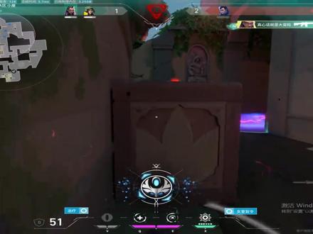 无畏契约问题解决 造成最近无畏契约卡死、闪退、卡顿、掉帧的原因找到了,其实就是系统设置的问题!如果你的电脑近期也遇到这些问题,试试以下办法,亲测有效~#无畏契约 #打瓦 #掉帧 #卡死 #无畏契约问题解决