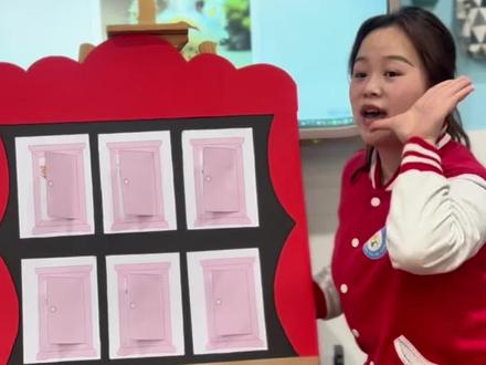 在玩中爱上阅读,在节奏里感知世界。这样的幼儿园,你爱了吗? #幼儿园#趣味课堂教学 #绘本 #幼师