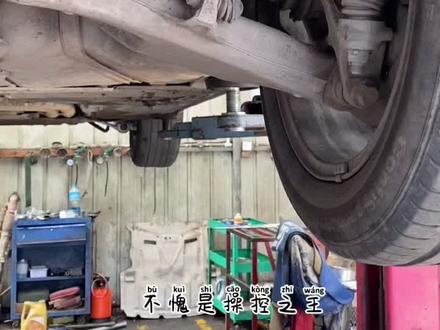 后轮转向系统低速减少转向半径.高速反向增加车身稳定性.除了宝马还有什么车有这个系统评论区评论#宝马操控