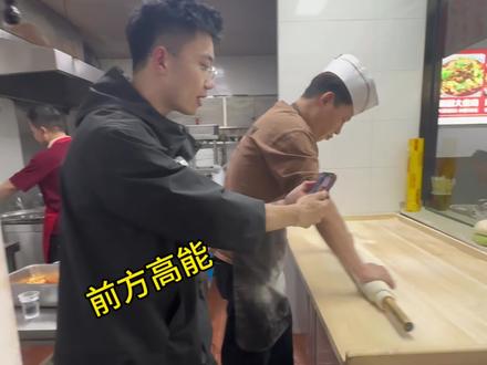 美食怎么拍出大片,有手就行#新媒体运营