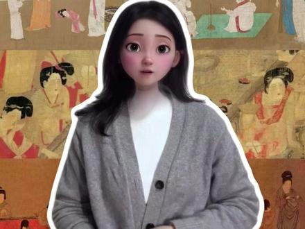 艺苑中国美术史考研-人物画专题 27中外美术史考研全程班已开课,可私了解,有免费试听课#中外美术史 #27考研 #美术史考研 #美术考研 #考研
