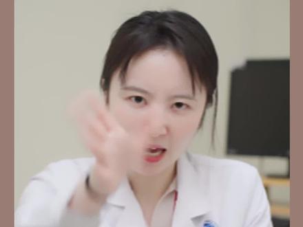 大离谱!!!网盘把我的资料,当黄图误删了#医学趣事#涨知识