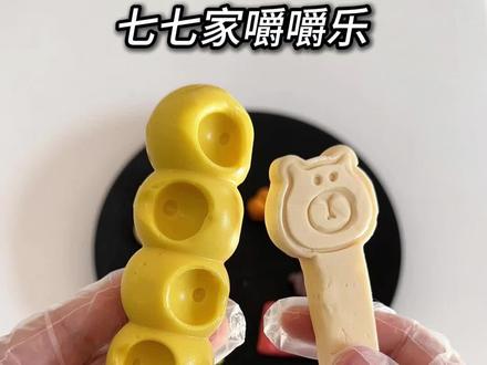 网上很🔥的嚼嚼乐测评来啦!自费无广#嚼嚼乐 #糖果 #测评