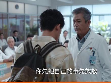 #非凡医者 每一个有才之人都需要一个潘院这样的伯乐!