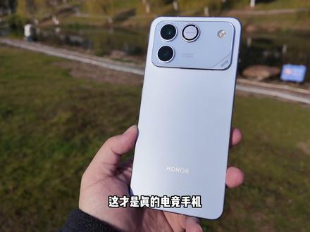 荣耀WIN RT续航+帧率+温控体验都怎么样? #荣耀WINRT